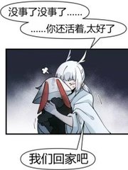 蘑菇tv网页版